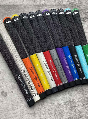 正品SuperStroke高尔夫铁杆握把木杆全天候半棉线高尔夫握把防滑