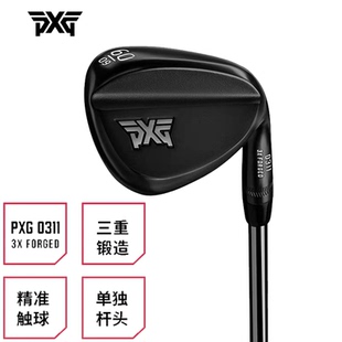 PXG高尔夫球杆男士挖起杆沙坑杆0311 Forged高容错男女角度杆
