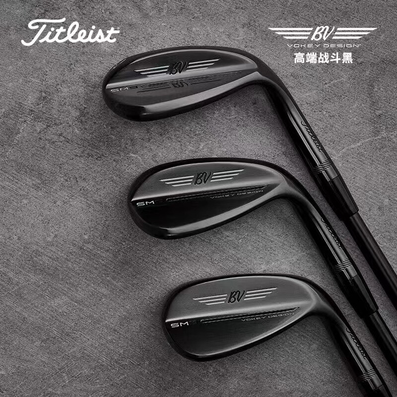 Titleist泰特利斯高尔夫球杆挖起杆SM9沙坑杆切杆高端战斗黑限量