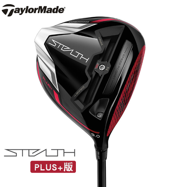 正品保证golf发球木