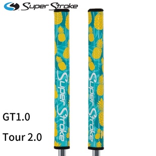 Superstroke高尔夫推杆握把菠萝天堂限定款握把限定款手柄限量