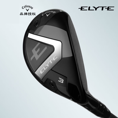 25新款callaway卡拉威高尔夫球杆铁木杆男ELYTE铱雳小鸡腿混合杆