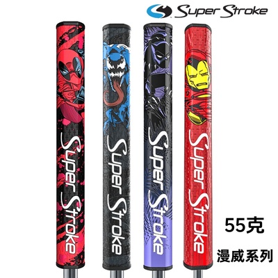 2025新品Superstroke高尔夫推杆握把漫威系列握把个性球杆握把
