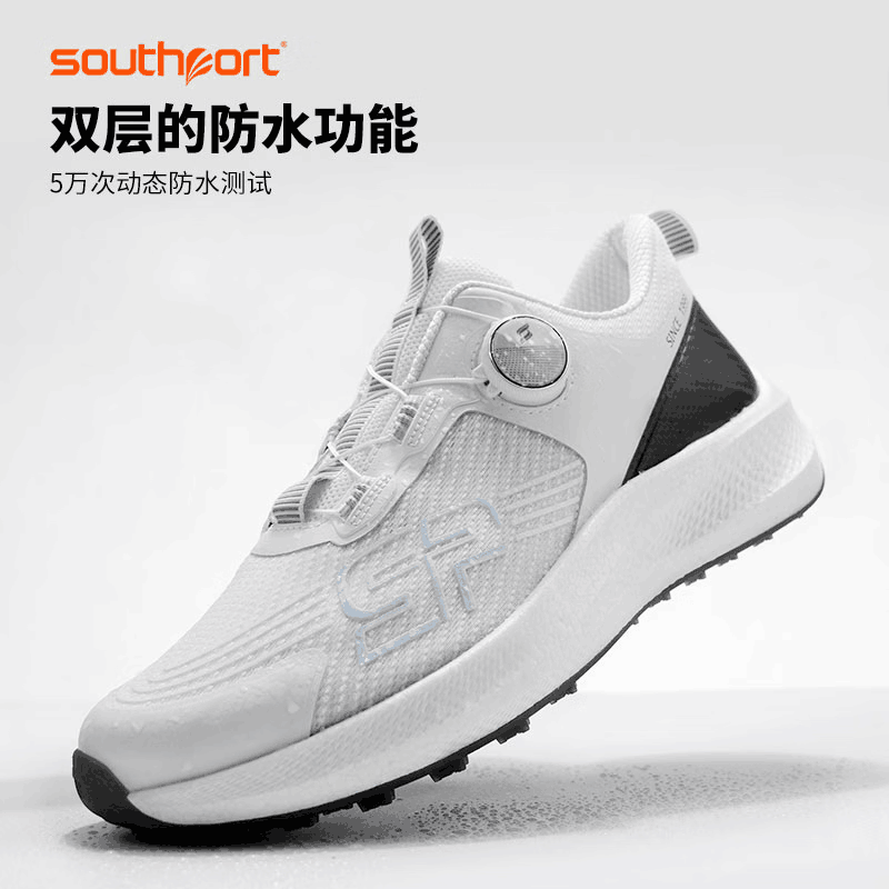 正品秀仕宝southport 高尔夫球鞋男 防水透气轻量网布鞋 旋钮鞋带