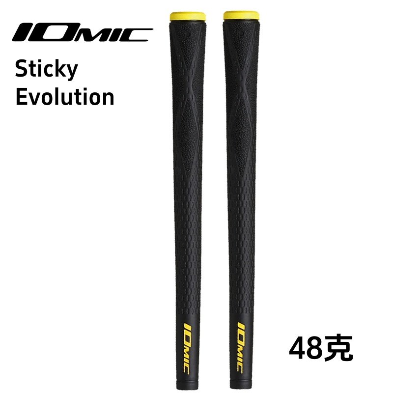 正品IOMIC高尔夫握把Sticky Evolution铁杆握把负离子减震握把