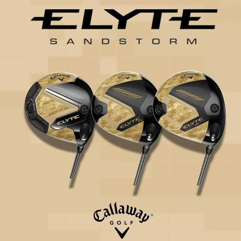 Callaway高尔夫球杆ELYTE Sandstorm沙漠风暴限量一号木发球木杆