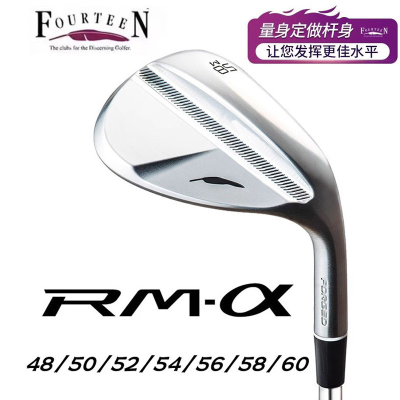 日本进口FOURTEEN小羽毛RM a高尔夫沙杆挖起杆软铁锻造高尔夫球杆