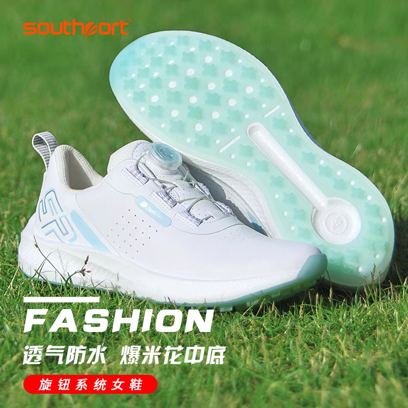 秀仕宝Southport高尔夫球鞋女鞋防水透气运动轻量BOA旋钮舒适