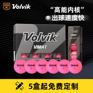 全新Volvik高尔夫球VIMATSOFT两层球哑光12粒比赛球彩色球