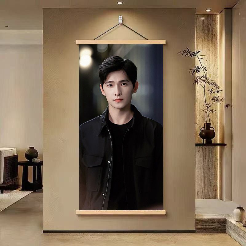 明星杨洋高清周边海报挂画高颜值房间墙壁装饰画壁画可定制海报图片