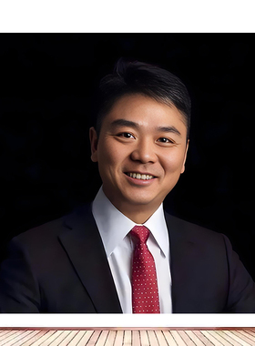 刘强东海报励志IT商业装饰画企业家挂画办公室宿舍壁纸寝室贴画1