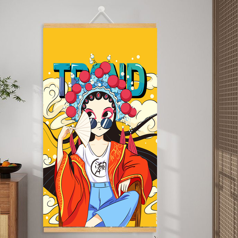 麻将天天摸网红棋牌室麻将馆创意标语国潮装饰墙贴画墙面卷轴挂画,家居饰品,现代装饰画,淘宝优惠券,粉丝福利购,淘宝优惠卷