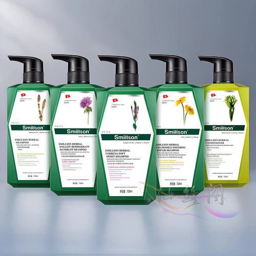 瑞士丝密生商超款二代草本洗发水