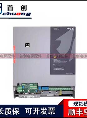 西威变频器AVGL1075-XBL BR4 AVS/AVGL1110 西威AVS1150-XBL-BR4