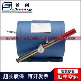 4900 适用三菱电梯抱闸制动器P101041A140GL01 3500 4000 ZTB