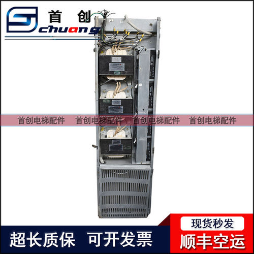 三菱电梯变压器单向原装现货正品
