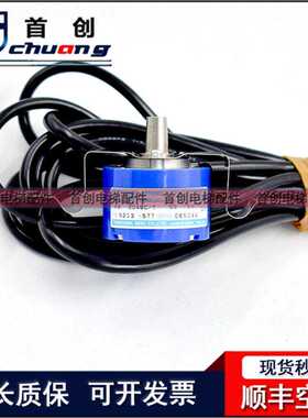 TS5213N577/TS5213N579多摩川编码器全新原装OIH48-2048/T-S5-5V