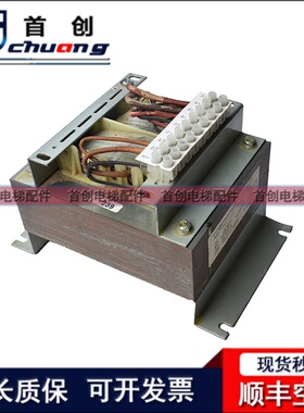 BE630-9211通力控制柜KM1332707G03 变压器原装现货出售 品质保障