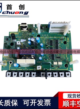 富士LIFT电梯变频器SA537054-01 SA537054-03 LM1-PP 7.5-4带模块