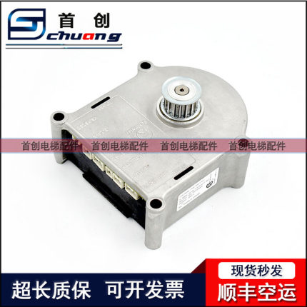 迅达V15门机马达 3300 3600 59353550 DDE-V15.3全新迅达V15门机