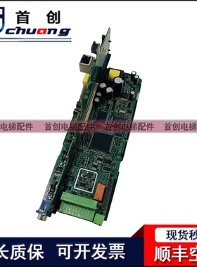 爱默生CT变频器UT90 ISS07.00 7004-1003主板原装现货
