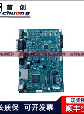 DR VAF043 023 013变频器主板ID59413324 59415830 59415831全新