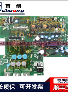 SA536923-01富士LIFT变频器驱动板LM1-PP 15-4 11 15 18.5 22KW