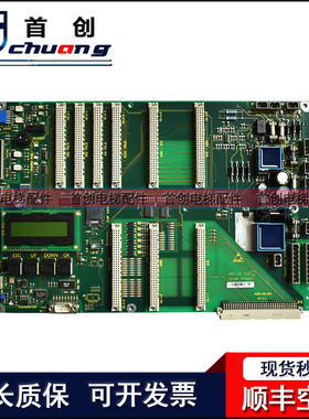 迅达300P主板590867控制柜接口底板 ASILOG 3.Q F C印板 电梯配件