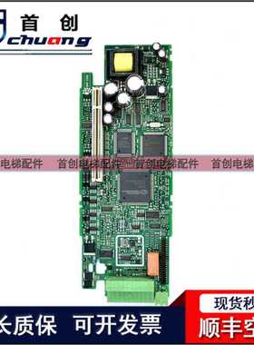 艾默生CT变频器CPU板ISS 07.00 7004-1003、 3130-0916原装现货