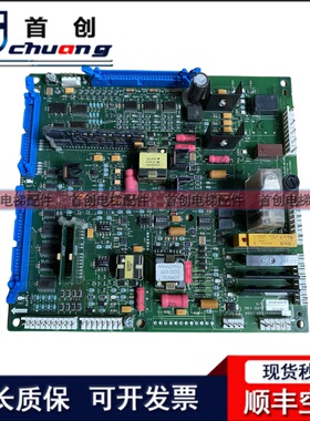 奥的斯OTIS变频器驱动板ABA26800XU2 奥的斯OVF30主板ABA26800XU1