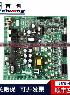 三菱电梯驱动板KCR-1164C/KCR-1164BKCR-1164A三菱线路板质保现货
