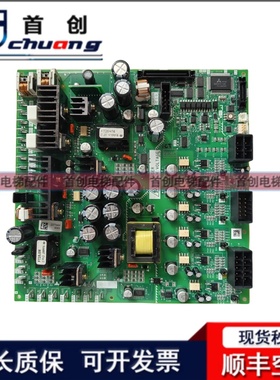 三菱电梯驱动板KCR-946A KCR-945A KCR-948A全新原装现货质保