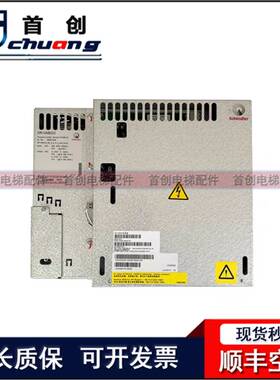 迅达5400变频器VF33BR DR-VAB033 ID:59401033/59400580/59401213