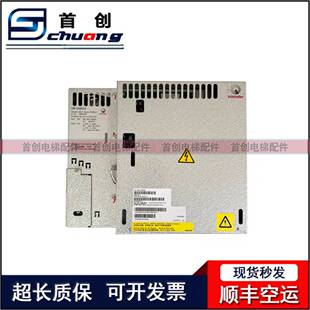 59400580 VAB033 59401033 59401213 迅达5400变频器VF33BR