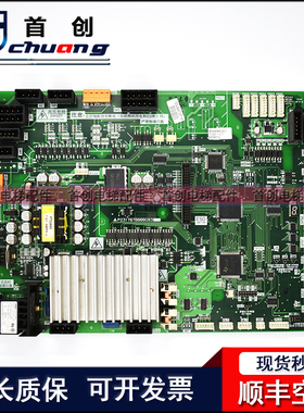 231715三菱凌云电梯门机板P231707B000G03原装主板P231709B000G23