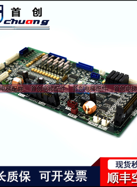 电梯配件 华升富士达CIA-IF118A 驱动板 MPU IF118A-G04 原装现货