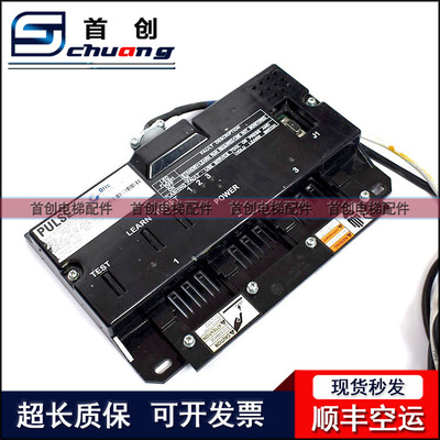 OTIS奥的斯电梯钢带检测装置原装