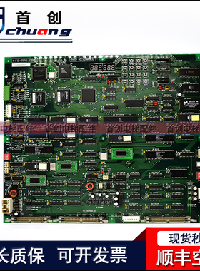 永大NTVF主板FB-MPU[BO]0/ASSY NO:W2000632原装现货日立电梯配件