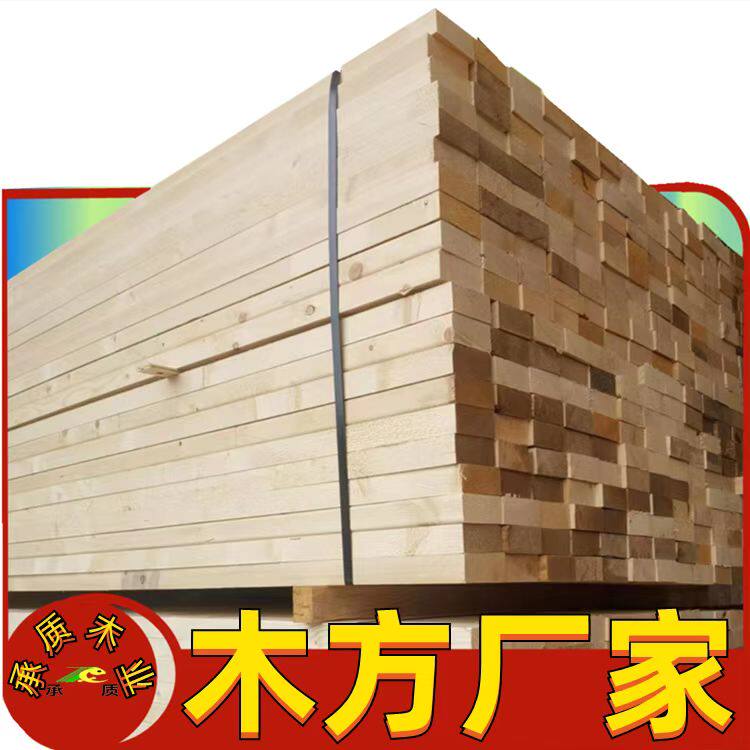 木托盘用板材+包装箱用木材+杂木