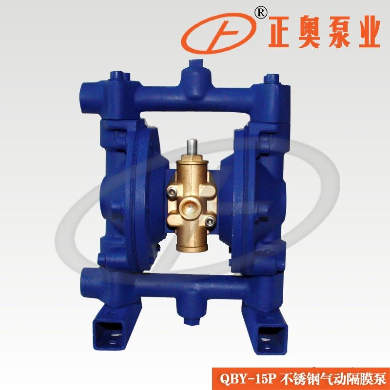 包邮QBY-15P型304不锈钢气动隔膜泵（四氟膜片上海正奥 厂家保修)