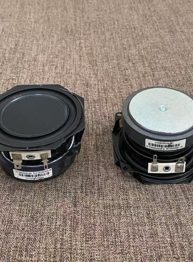 3寸中低音喇叭扬声器长冲程丹麦