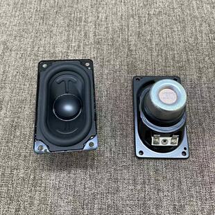 小米蓝牙音箱80*46mm长方形跑道低音喇叭 发烧级全频钕磁 长冲程