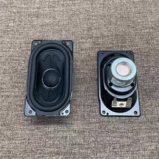 Charge5冲击波5WIFi版原配喇叭巨型钕磁全频中低音喇叭蓝牙音箱