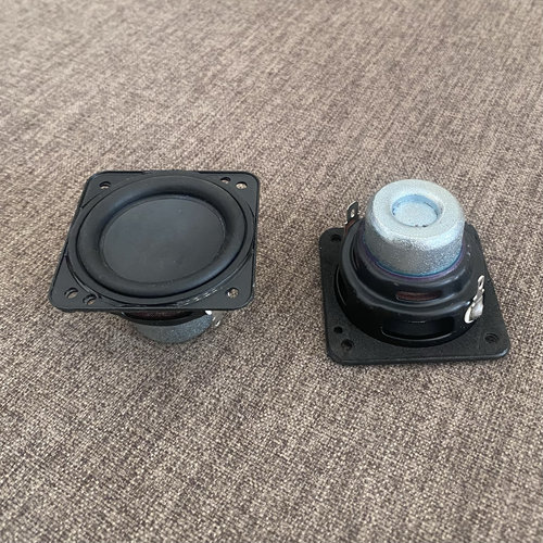 曼2寸全频喇叭4欧52MM哈曼