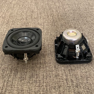 原装丹麦2寸52MM阳极铝盆全频喇叭发烧级长冲程大钕磁大皮边