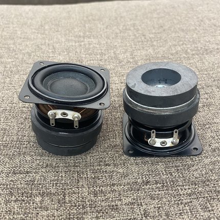 哈曼卡顿1.75寸全频喇叭 diy蓝牙音箱jbl全频喇叭1.5寸音箱喇叭