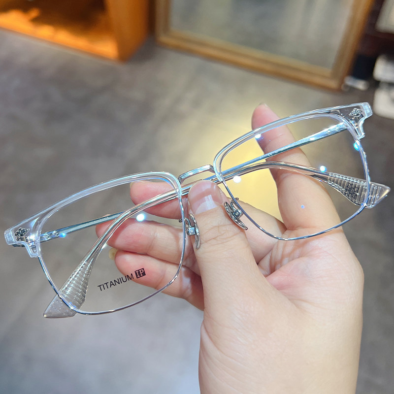 简丹萝心潮百搭新品眼镜框男女钛架超轻商务透明色大脸近视眼镜架