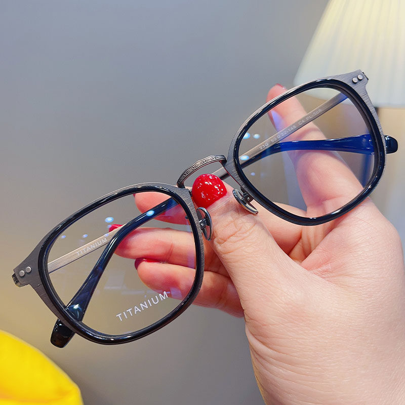 时尚复古简约钛架眼镜框架