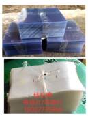 导脂片 热销 PVC三角袋硬塑胶 接油片 多种规格厚度 松脂袋松油袋