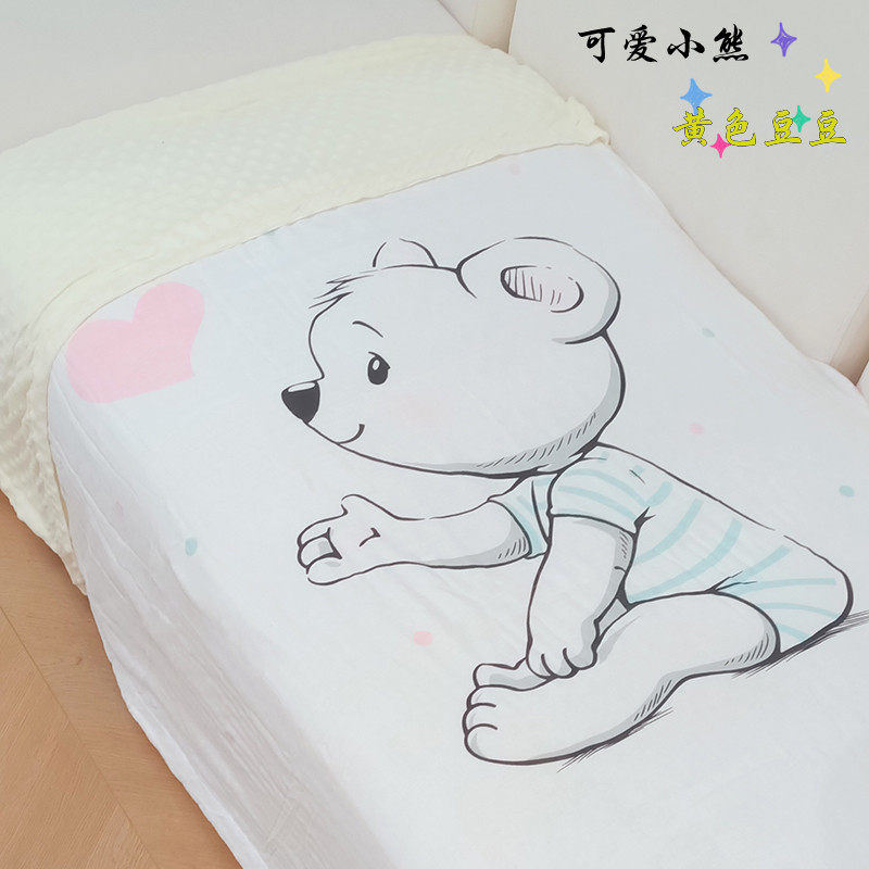 飞飞熊卡通小熊婴童毛毯全棉柔软加厚盖毯四季通用,婴童用品,婴童毛毯/盖毯,淘宝优惠券,粉丝福利购,淘宝优惠卷